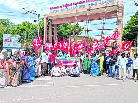 తల్లికి వందనం కార్మికులందరికీ వర్తింపజేయాలి