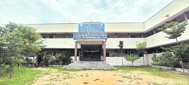 నిరుత