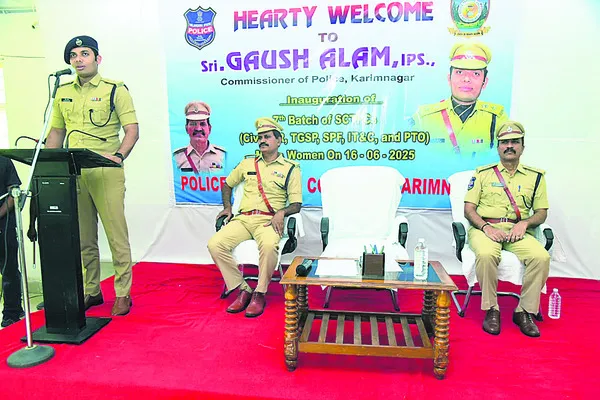 పోలీస్శాఖకు ఎంపికవడం అదృష్టం