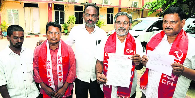 ప్రభు