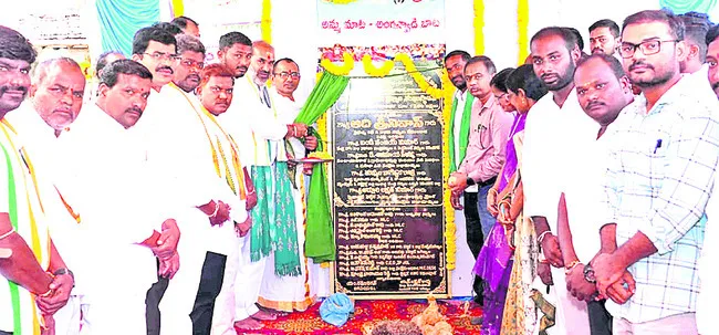విద్య, వైద్యానికి పెద్దపీట