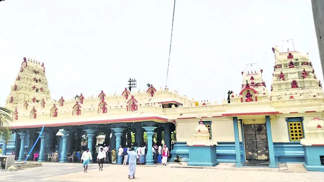రామతీ