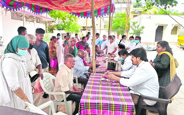 మంత్ర