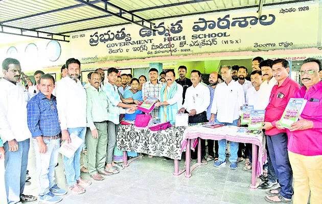 ప్రభుత్వ విద్యాసంస్థల అభివృద్ధికి కృషి