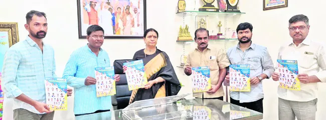 28, 29 తేదీల్లో కిక్ బాక్సింగ్ చాంపియన్షిప్