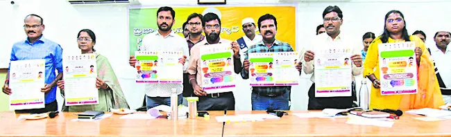 రేపు పామర్రులో జాబ్మేళా