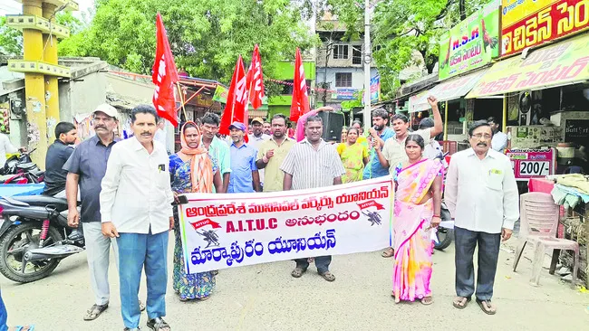 తల్లి