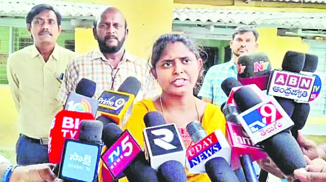 ఇరిగే