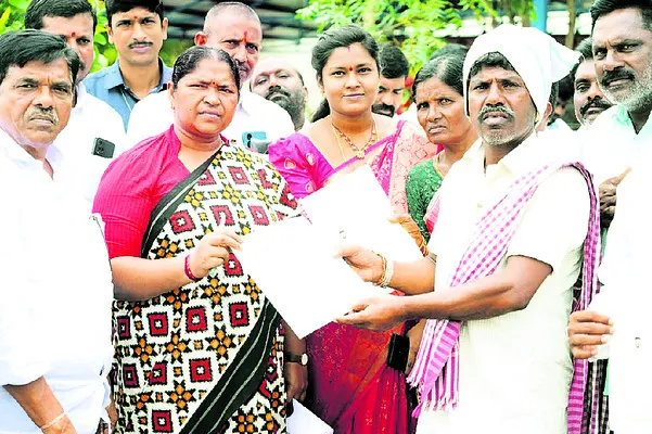 వ్యాయ