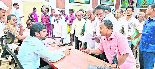 కాళ్ల