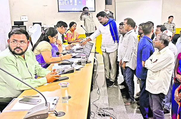 అర్జీ