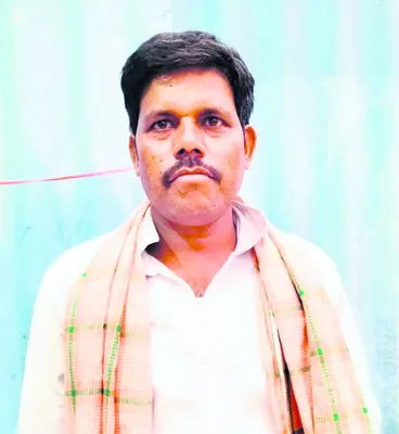 ప్రభు