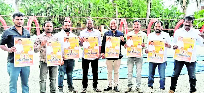 సంస్కృతిని చాటి చెప్పే శక్తి సాహిత్యానికే ఉంది