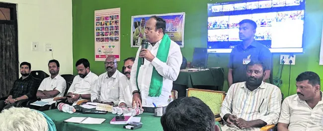 రైతు సంక్షేమానికి ప్రభుత్వం కట్టుబడి ఉంది 