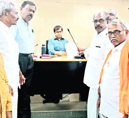 అనుమత
