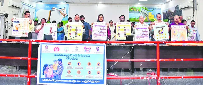 అతిసార వ్యాధిపై అప్రమత్తంగా ఉండాలి