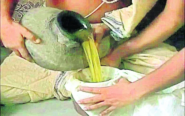 తైలమర