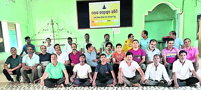 యోగాతో మెరుగైన ఆరోగ్యం