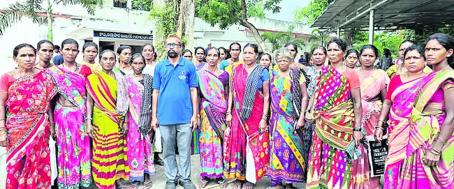 గిరిప