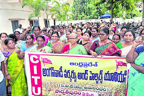 అక్కసు ఎందుకు బాబూ? 