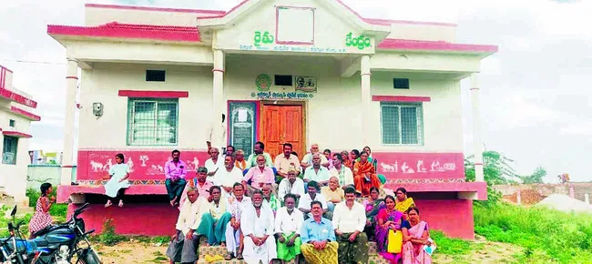 ‘రైతు సేవ’మూత