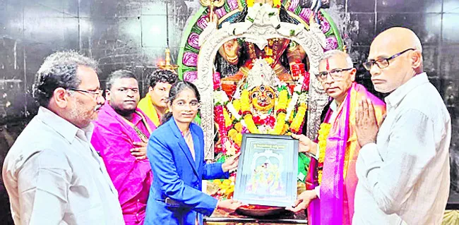 నీలమణ