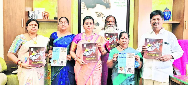 ఇది ముంచే ప్రభుత్వం