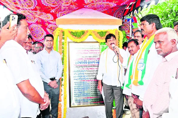 మూడున్నర ఏళ్లలో 20 లక్షల ఇళ్లు