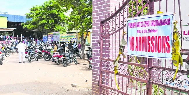 సర్కా