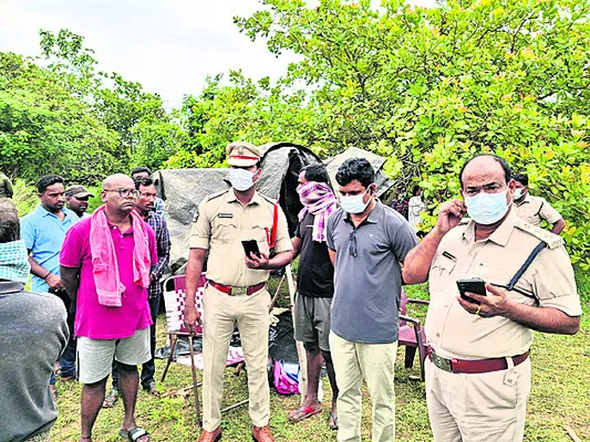 వివాహ