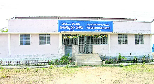 శిక్షణ దూరమై.. నైపుణ్యం కరువై