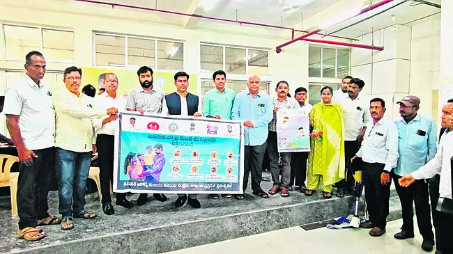 డయేరియా నిర్మూలనే లక్ష్యం