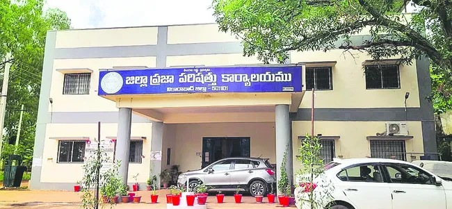 పరిషత్తు.. కసరత్తు