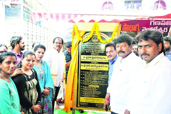 మేయర్ను పట్టించుకోని ఎమ్మెల్యే