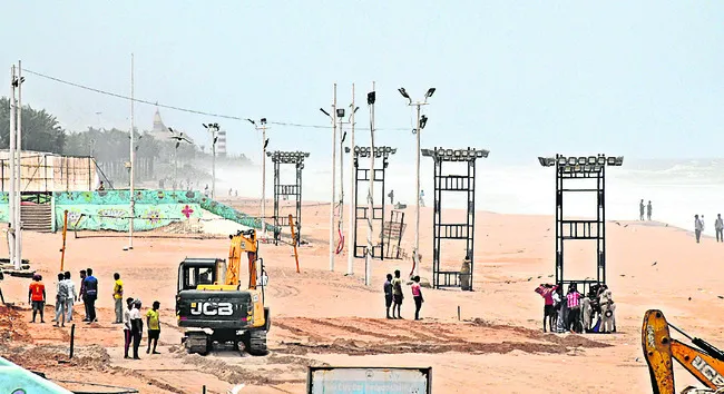 యోగాం