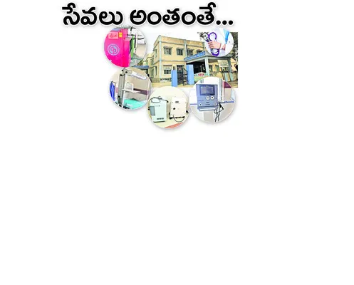 మంగళవ