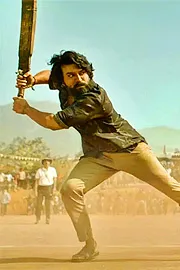 Ram Charan Peddi Movie OTT Business Closed7