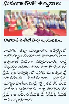 వైద్యుల నిర్లక్ష్యానికి చిన్నారి బలి 