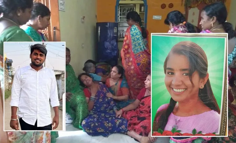 love couple ends life in Bhuvanagiri