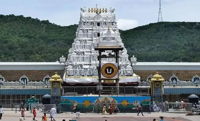 TTD will release the online quota of Srivari Arjitha Seva tickets