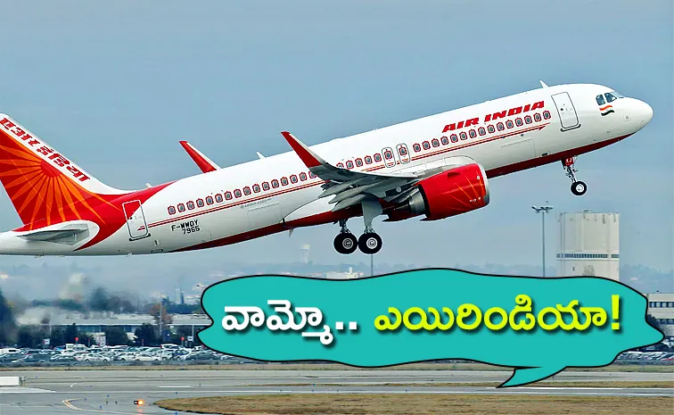 Air India London flight cancelled Due to This Reason Updates