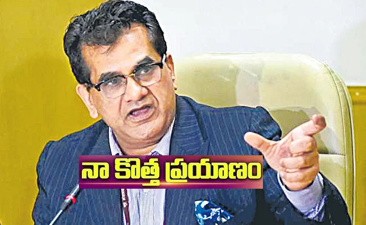 జీవితంలో ముందుకు వెళ్లాలని నిర్ణయించుకున్నా