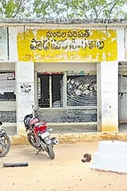 Government schools decline in Telangana5