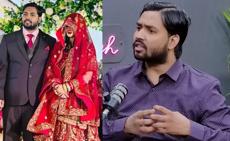 Khan Sir Wife Wearing Veil At Wedding Reception Reveals Reason
