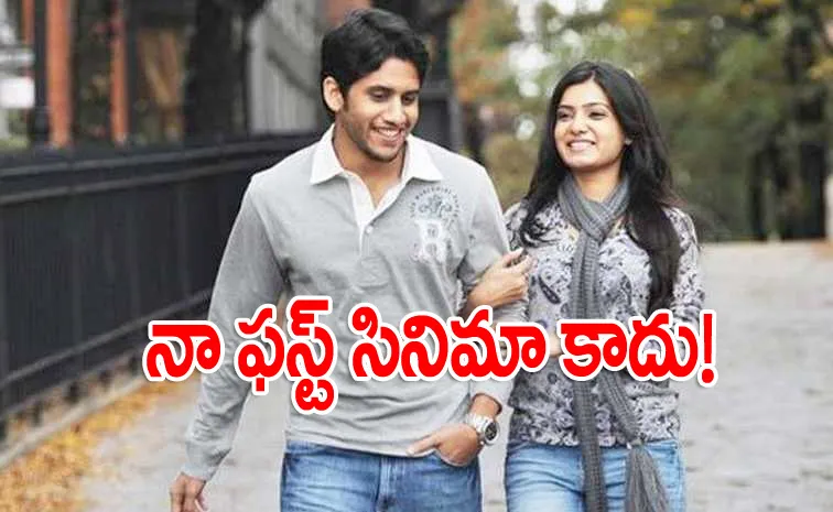 Samantha Breaks Silence On Rumours Of  Promoting Ye Maaya Chesave 