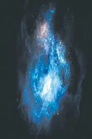 James Webb Telescope shares mesmerising images of stars and galaxies6