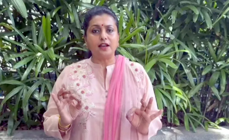 Fromer Minister RK Roja Takes On Chandrababu Sarkar