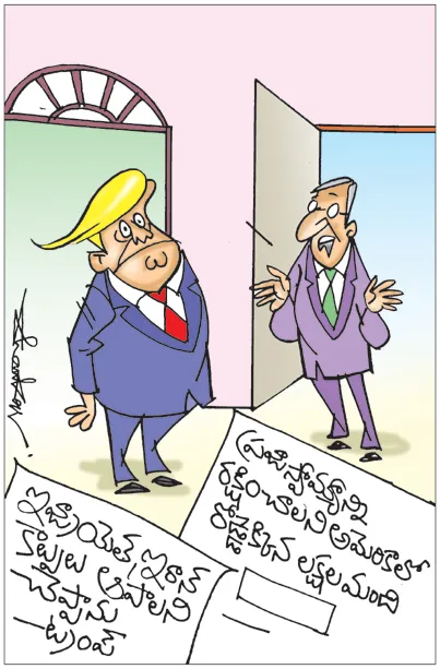 అది సరే! ఇక్కడ లక్షలాది మంది రోడ్డెక్కొద్దని ఎవరు చెప్పాలి సర్‌..!