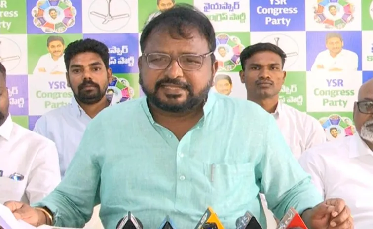 Jagan Palnadu Tour: Ysrcp Leaders Reaction To Chandrababu Govt Conspiracy