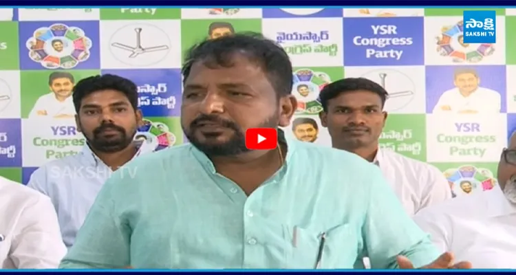 Sake Sailajanath: మేము నమ్ముకున్నది రాజ్యాంగం మాత్రమే
